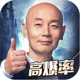 37手游精灵盛典黎明ios