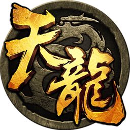 天龙八部3d偶玩客户端