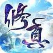 玄元剑仙下载最新版