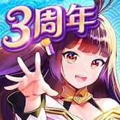 放置少女完整版