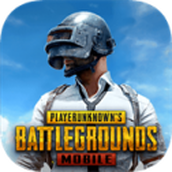 pubg3.0版本